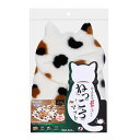 おくだけ吸着ねっころマット ミケ (ペット住関連用品/ベット/マット(布製))
