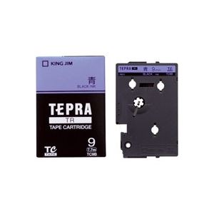 (まとめ)キングジム テプラTRテープ TC9B 青に黒文字 9mm【×3セット】 (まとめ)キングジム テプラTRテープ TC9B 青に黒文字 9mm【×3セット】