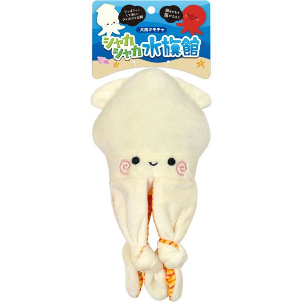 （まとめ） シャカシャカ水族館 イカ （ペット用品・犬用） 【×2セット】