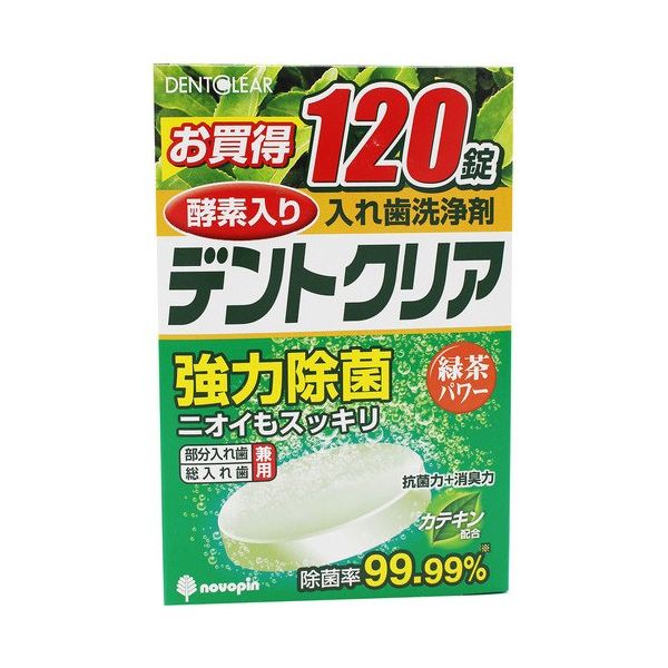 紀陽除虫菊 デントクリア緑茶パワー120錠