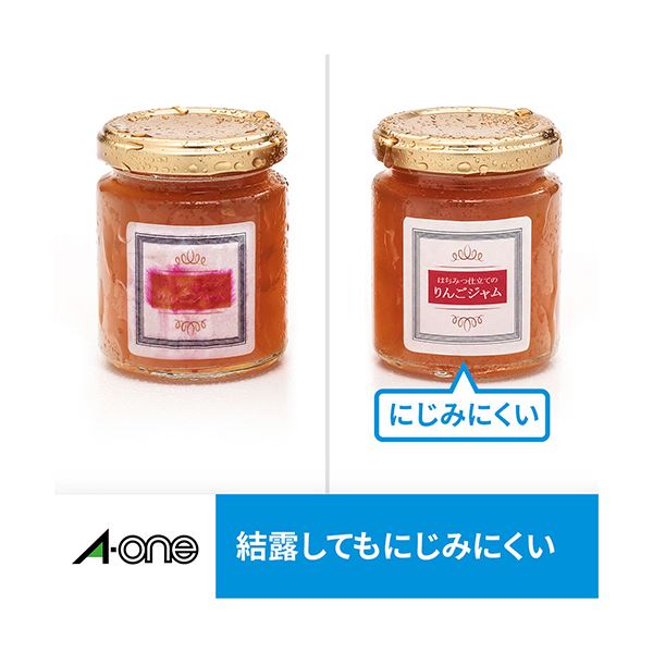 Shop E-ASUのエーワンラベルシール[インクジェット] 超耐水マット紙・ホワイト A4 15面 丸型50mmφ 62415 1冊（20シート）｜アングル3