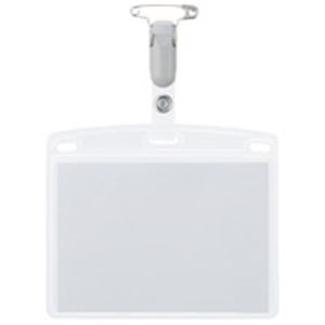 ジョインテックス タッグ名札 プラC特大横50枚 B064J-5