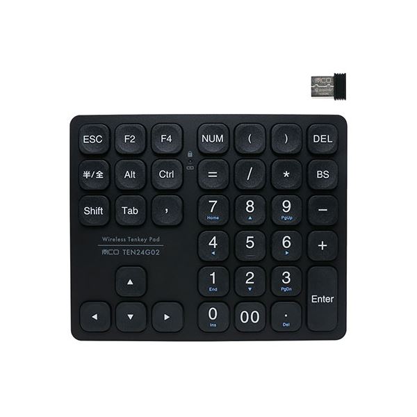 MCO 方向キー付2.4GHzワイヤレステンキー ブラック TEN24G02/BK