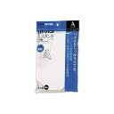 (まとめ)プラチナ万年筆 ハレパネAスタンド大型AS-1000AN 10枚【×5セット】