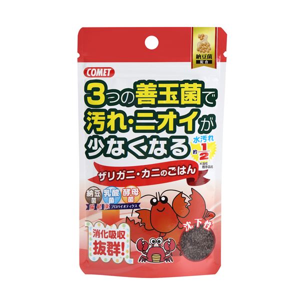 ■商品内容【ご注意事項】この商品は下記内容×10セットでお届けします。・納豆菌、乳酸菌、酵母菌が、ザリガニやカニの腸内で善玉菌を活性化させ、腸内細菌のバランスを整えてくれるプロバイオティクス効果。 ・納豆菌により消化吸収を助け、排泄物の分解力も向上し、水の汚れや嫌なニオイを軽減します。 ・カルシウム豊富で、健康に育つ各種ビタミンを配合している栄養満点のごはんですので、これだけで飼育できます。■商品スペック■原材料フィッシュミール、小麦粉、大豆ミール、イカミール、フィッシュオイル、善玉菌(納豆菌・乳酸菌・酵母菌)各種ビタミン、各種ミネラル■保証成分 粗蛋白質40％以上、粗脂肪3％以上、粗繊維3％以下、粗灰分16％以下、水分11％以下■給与方法 ・1日数回、食べきれる量を与えてください。 ・寒くなると食欲が減り、暖かくなるに従いたくさん食べますので、気温により与える量を調整してください。■賞味／使用期限(未開封) 30ヶ月■賞味期限表記 2：yyyy/mm■原産国または製造国 台湾■ 一般分類 2：食品(総合栄養食以外)■諸注意 ・天然原料を使用しておりますので、製造時期などにより粒の色が変わることがございますが、品質には影響ございません。 【適応種】 ザリガニ、カニ■送料・配送についての注意事項●本商品の出荷目安は【1 - 5営業日　※土日・祝除く】となります。●お取り寄せ商品のため、稀にご注文入れ違い等により欠品・遅延となる場合がございます。●本商品は仕入元より配送となるため、沖縄・離島への配送はできません。