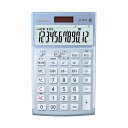 (まとめ)カシオ 本格実務電卓日数&時間計算 12桁 ジャストタイプ ブルー JS-20DC-BU-N 1台【×5セット】(2)