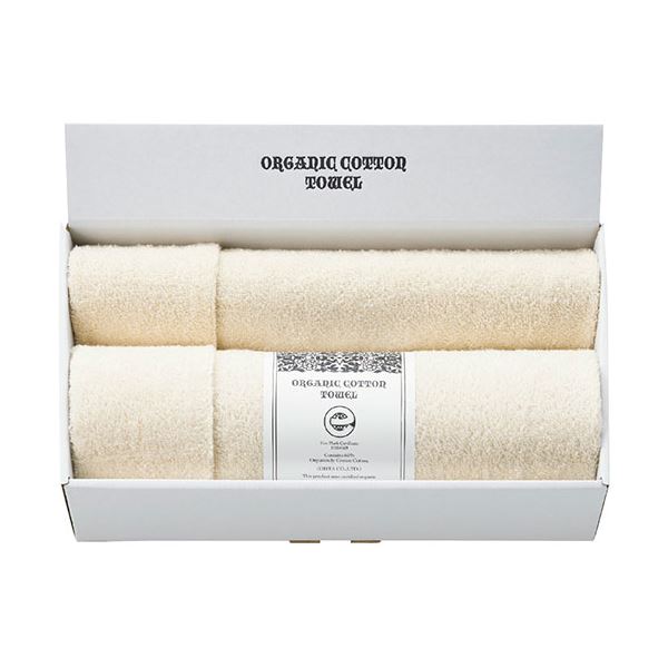 オーガニックコットンバスタオル&フェイスタオル バスタオル60×120cm、フェイスタオル34×80cm C6069536