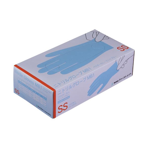 〔まとめ〕 ファーストレイト ニトリルグローブMB1 パウダーフリー SS ミントブルー FR-6650 1箱 (150枚) 〔×3セット〕