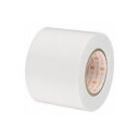 (業務用10セット)ヤマト ビニールテープ/粘着テープ 【50mm×10m/白】 NO200-50-5(4)