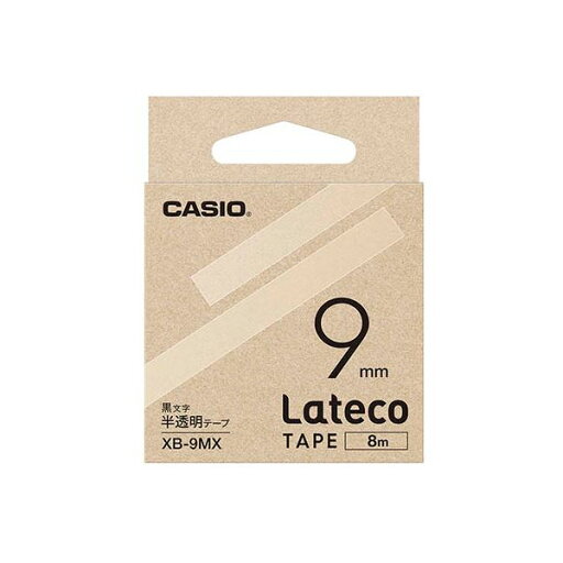 【5個セット】 カシオ計算機 Lateco 詰め替え用テープ 9mm 半透明テープ 黒文字 XB-9MXX5 【5個セット】 カシオ計算機 Lateco 詰め替え用テープ 9mm 半透明テープ 黒文字 XB-9MXX5