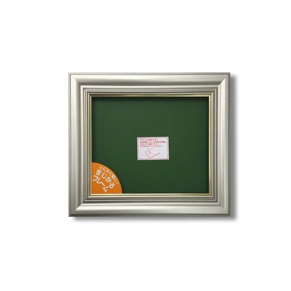 ■サイズ・色違い・関連商品■F3号（273×220mm） パールゴールド■F3号（273×220mm） シャンパンシルバー■F3号（273×220mm） ホワイト■F4号（333×242mm） パールゴールド■F4号（333×242mm） シャンパンシルバー■F4号（333×242mm） ホワイト■F6号（410×318mm） シャンパンシルバー[当ページ]■F6号（410×318mm） ホワイト関連商品の検索結果一覧はこちら■商品内容油絵、日本画にもお奨めの、光り輝く上品なデザイン。重量が通常の約2分の一でとにかく軽いフレーム。F6号（410×318mm）の額縁が収納できます最大で厚み21mmまでの作品が収納できます樹脂製のフレームに軽くて安全なUVカットアクリル仕様の油額です。「UV(紫外線)カットアクリル」を使用しているので、作品の色褪せ劣化などを防ぎます。※アクリルには保護シートがついています。剥がしてお使い下さい。光沢あるフレームのバリエーション3色からお選びください。■商品スペック【サイズ】額縁外寸：約540×448×厚み45mm　重さ約1800g作品収納サイズ：410×318mm　厚み21mmまで【材質】フレーム:樹脂前面：UVカットアクリル【特記事項】かぶせケース入り壁掛けヒモ付き【注意事項】※アクリルには保護シートがついています。剥がしてお使い下さい。■送料・配送についての注意事項●本商品の出荷目安は【2 - 8営業日　※土日・祝除く】となります。●お取り寄せ商品のため、稀にご注文入れ違い等により欠品・遅延となる場合がございます。●本商品は仕入元より配送となるため、沖縄・離島への配送はできません。[ DG3476F6s1030 ]