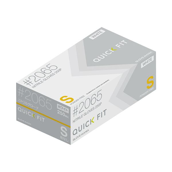 〔まとめ〕川西工業 ニトリルグローブ クイックフィット 粉なし ホワイト S #2065W-S 1箱 (250枚) 〔×5セット〕 使い捨て手袋