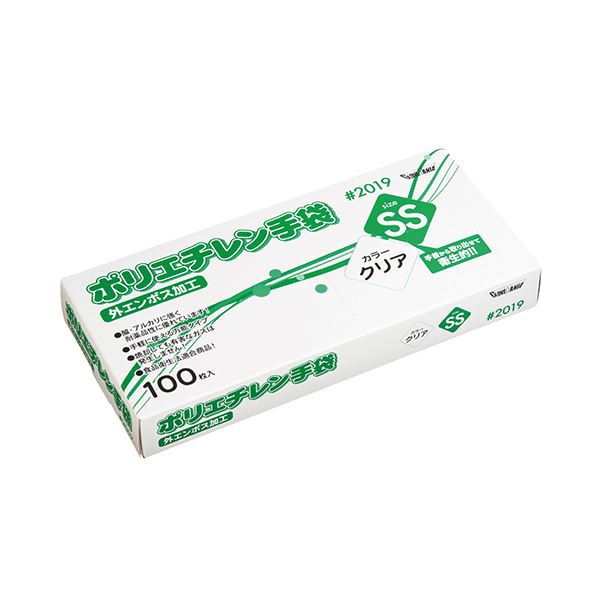 川西工業 ポリエチレン手袋 #2019 外エンボス クリア SS 1セット (1000枚：100枚×10箱) 使い捨て手袋 使いきり手袋