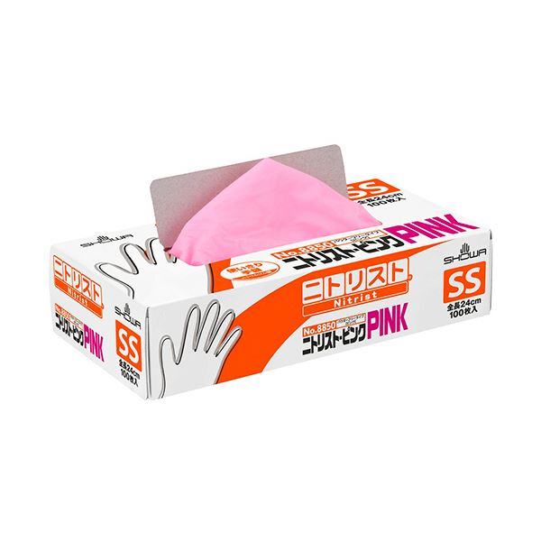 ショーワグローブ No.8850 ニトリスト・ピンク パウダーフリー SS #8850-SS 1箱 (100枚) 使い捨て手袋 使いきり手袋