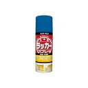 【まとめ】 サンデーペイント ラッカースプレーJ 青 300mL 20007J 【×3セット】