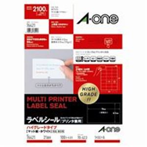 ■サイズ・色違い・関連商品関連商品の検索結果一覧はこちら■商品内容エーワン ラベルシールA4ハイグレード21面100枚76421■商品スペックしっかりした厚みと印刷が映える高白色の上質紙を採用した、貼り心地の良いラベルです。いろいろなプリンタで印刷できます。また、いろいろな筆記具で書き込みもできるので手軽に使うことができます。招待状や特別な郵便物の宛名表示に最適です。●入数：100シート（2100片）●シートサイズ：A4判（210×297mm）●一片サイズ：70mm×42.3mm●面付：21面3列×7段●厚み：175g／平方メートル（0.19mm）●ラベル・カード厚み：0.13mm●材質：上質紙●用紙特性：マット●白色度98%■送料・配送についての注意事項●本商品の出荷目安は【1 - 5営業日　※土日・祝除く】となります。●お取り寄せ商品のため、稀にご注文入れ違い等により欠品・遅延となる場合がございます。●本商品は仕入元より配送となるため、沖縄・離島への配送はできません。[ 76421 ]