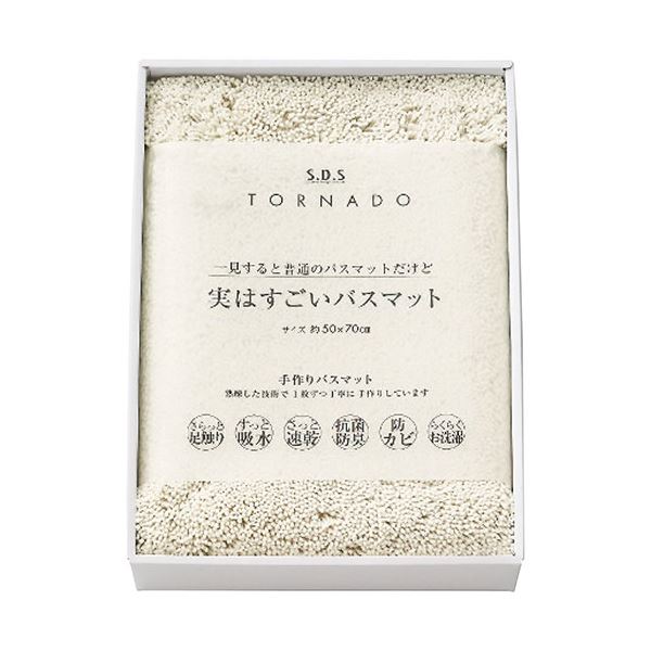 SDS 実はすごいバスマット ホワイト 4094-065