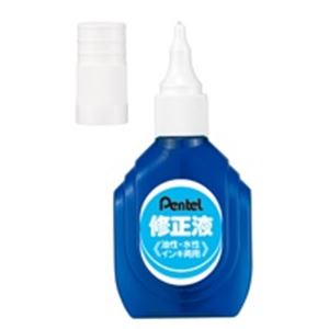 （まとめ）ぺんてる Yes修正液 XEZL1-W【×10セット】