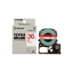 (まとめ)キングジム カラーラベル SS36R 白に赤文字 36mm【×2セット】