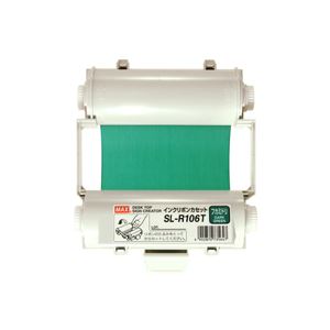 マックス ビーポップ インクリボン 55m 深緑 SL-R106T 1個