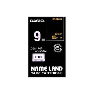 (業務用5セット) CASIO カシオ ネームランド用ラベルテープ 【幅:9mm】 XR-9BKG 黒に金文字 (業務用5セット) CASIO カシオ ネームランド用ラベルテープ 【幅:9mm】 XR-9BKG 黒に金文字