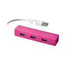(まとめ) バッファロー USB2.0ハブ バスパワー 4ポート ピンク BSH4U050U2PK 1個 【×2セット】