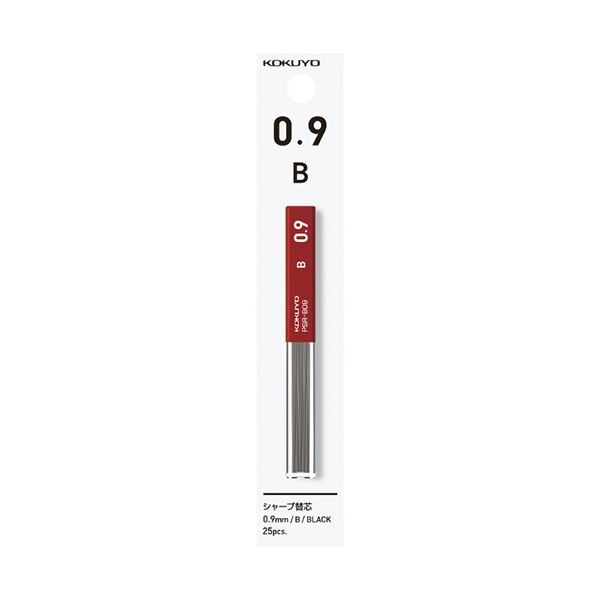 コクヨ シャープ替芯(吊り下げパック)0.9mm B PSR-B09-1P 1セット(250本:25本×10個)