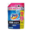 ■商品内容【ご注意事項】この商品は下記内容×3セットでお届けします。花王 アタック消臭ストロングジェル詰替 1450g■商品スペック衣類にしみついた尿臭・便臭・体臭もすっきり消臭。●内容量[g]：1450●内容量：1450g●容量：1450g●液性：弱アルカリ性●種別：詰め替え用■送料・配送についての注意事項●本商品の出荷目安は【3 - 6営業日　※土日・祝除く】となります。●お取り寄せ商品のため、稀にご注文入れ違い等により欠品・遅延となる場合がございます。●本商品は仕入元より配送となるため、沖縄・離島への配送はできません。