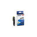 (まとめ) 【純正品】 EPSON エプソン インクカートリッジ 【YTH-BK ブラック】 【×5セット】(2)
