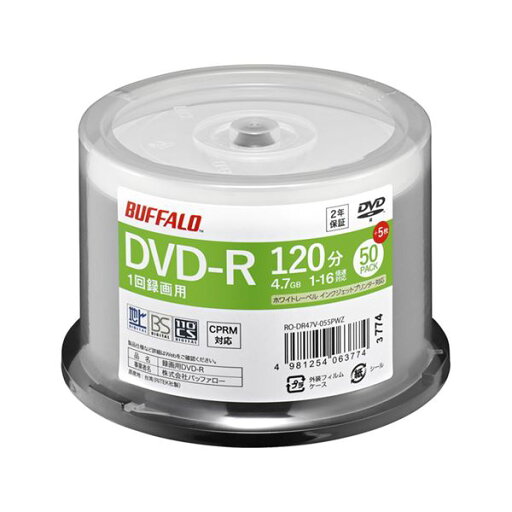 バッファロー 光学メディア DVD-R 録画用 120分 法人チャネル向け 50枚+5枚 RO-DR47V-055PWZ バッファロー 光学メディア DVD-R 録画用 120分 法人チャネル向け 50枚+5枚 RO-DR47V-055PWZ