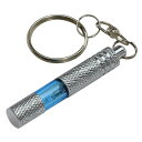 (まとめ)静電気除去キーホルダー ブルー 【×10セット】