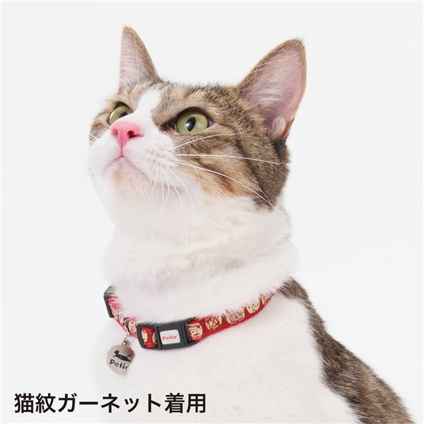 （まとめ）猫小町カラー 金魚 レッド【×5セット】 (猫用品/首輪)