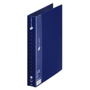 （まとめ）プラス 2リングファイルFC-121RF B5S 35mm NV10冊【×2セット】