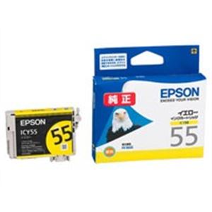 (業務用5セット) EPSON エプソン インクカートリッジ 純正 【ICY55】 イエロー(黄)