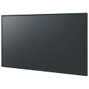 パナソニック 43V型4Kエントリー液晶ディスプレイ43V型/3840×2160/HDMI、ミニD-sub15ピン/ブラック/スピーカー:あり TH-43EQ2J(2)