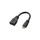 (まとめ)エレコム HDMI変換ケーブル(タイプA-タイプC) AD-HDAC2BK【×2セット】(2)