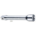 STAHLWILLE(スタビレー) 509/10 (1/2SQ)エキステンションバー255MM(13010003)(4)