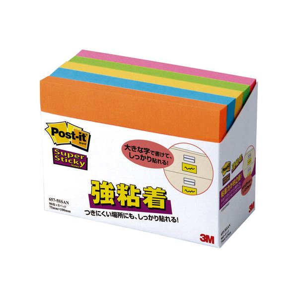 ■サイズ・色違い・関連商品関連商品の検索結果一覧はこちら■商品内容【ご注意事項】・この商品は下記内容×2セットでお届けします。パソコン周り・キャビネットなど貼りにくい・付きにくい・はがれやすい面にしっかり貼れる強粘着タイプ。■商品スペック寸法：75×100mm粘着側：長辺色：オレンジ・エレクトリックブルー・ウルトライエロー・ライム・ローズ材質：本体:紙、粘着剤:アクリル系粘着剤重量：285gその他仕様：●1パックあたり:90枚×5冊備考：※重量はパッケージ重量■送料・配送についての注意事項●本商品の出荷目安は【3 - 10営業日　※土日・祝除く】となります。●お取り寄せ商品のため、稀にご注文入れ違い等により欠品・遅延となる場合がございます。●本商品は仕入元より配送となるため、沖縄・離島への配送はできません。[ 657-5SSAN ]