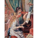 世界の名画シリーズ、プリハード複製画 ピエール・オーギュスト・ルノアール作 「ピアノに寄る娘達」（額縁付）【代引不可】