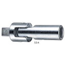 STAHLWILLE(スタビレー) 554 (3/4SQ)フレキシブルヘッド (15060000)