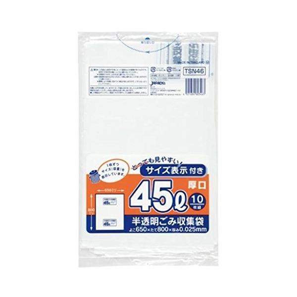 楽天Shop　E-ASU東京23区 容量表示入45L厚口10枚乳白 TSN46 【（50袋×5ケース）合計250袋セット】 38-500