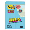 (まとめ) 3M ポストイット 強粘着ふせん 75×25mm エレクトリックブルー 500SS-B 1パック(2冊) 【×20セット】