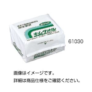 （まとめ）キムタオルホワイトポリパック61030小袋50枚【×10セット】