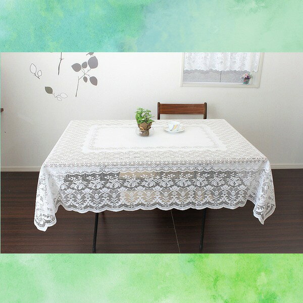 レース テーブルクロス テーブルカバー 140cm×180cm 長方形 撥水加工 日本製 模様...