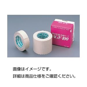 (まとめ)テフロンフロログラス粘着テープ100mm0.13【×3セット】