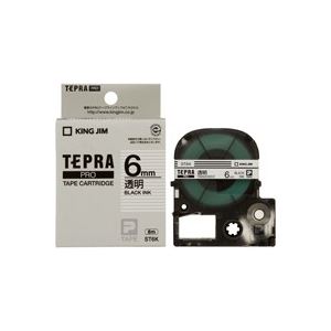 (業務用50セット) キングジム テプラPROテープ/ラベルライター用テープ 【幅：6mm】 ST6K 透明に黒文字