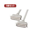 5個セット サンワサプライ プリンタケーブル KP-362KX5(2)