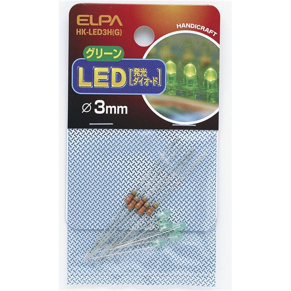 （まとめ） ELPA LED 3mm グリーン HK-LED3H（G） 5個【×30セット】 1