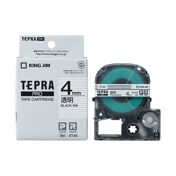 EPSON｜エプソン プロジェクター用エアフィルター ELPAF49