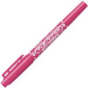(まとめ) ゼブラ 油性マーカー マッキーケア極細 つめ替えタイプ 細字+極細 ピンク YYTS5-P 1本 【×50セット】(3)